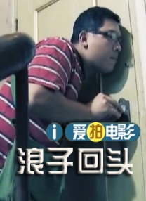 免费观看xxxx9999片